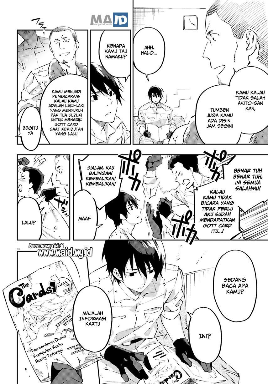 Akito wa Card wo Hiku you desu Chapter 02 Gambar 10